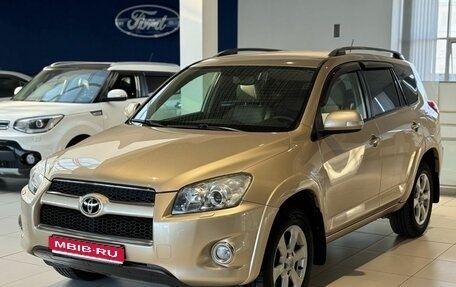 Toyota RAV4, 2011 год, 1 555 000 рублей, 1 фотография