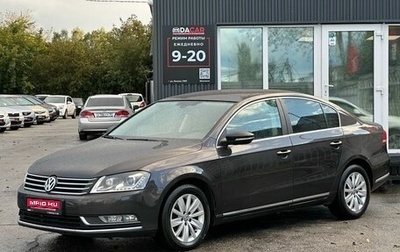 Volkswagen Passat B7, 2011 год, 1 199 000 рублей, 1 фотография