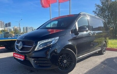 Mercedes-Benz V-Класс, 2020 год, 6 090 000 рублей, 1 фотография