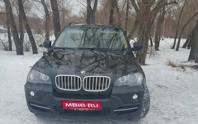 BMW X5, 2008 год, 1 240 000 рублей, 1 фотография