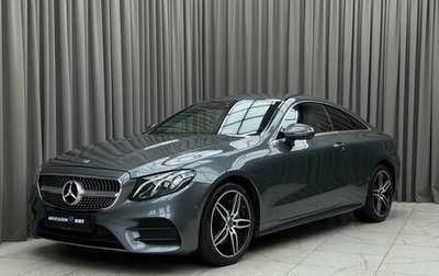 Mercedes-Benz E-Класс, 2019 год, 3 590 000 рублей, 1 фотография