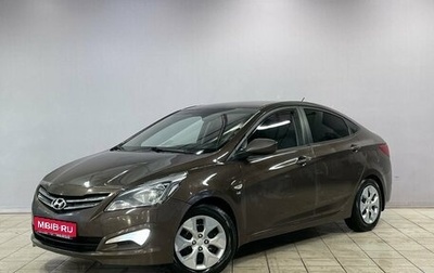 Hyundai Solaris II рестайлинг, 2015 год, 740 000 рублей, 1 фотография