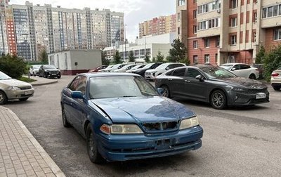 Toyota Mark II VIII (X100), 1998 год, 350 000 рублей, 1 фотография