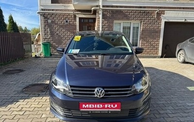 Volkswagen Polo VI (EU Market), 2016 год, 1 150 000 рублей, 1 фотография