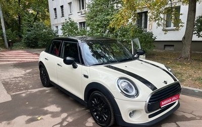 MINI Hatch, 2020 год, 2 120 000 рублей, 1 фотография
