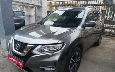 Nissan X-Trail, 2019 год, 2 400 000 рублей, 1 фотография