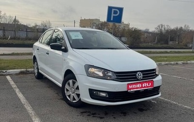 Volkswagen Polo VI (EU Market), 2019 год, 530 000 рублей, 1 фотография