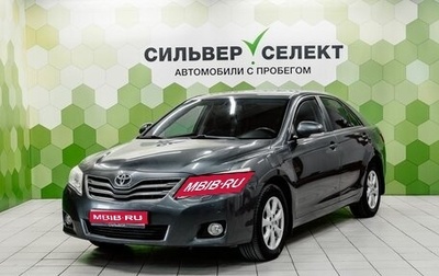 Toyota Camry, 2010 год, 1 500 000 рублей, 1 фотография