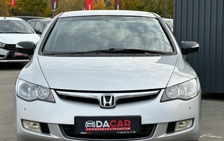 Honda Civic VIII, 2008 год, 849 000 рублей, 2 фотография