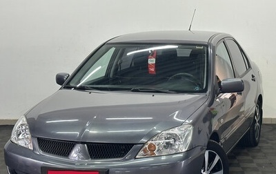 Mitsubishi Lancer IX, 2009 год, 480 000 рублей, 1 фотография