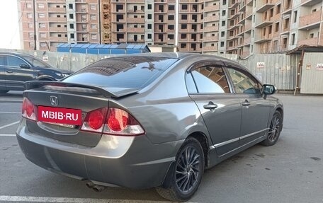 Honda Civic VIII, 2008 год, 750 000 рублей, 7 фотография