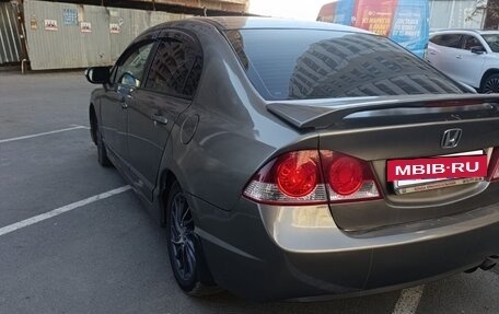 Honda Civic VIII, 2008 год, 750 000 рублей, 5 фотография