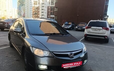Honda Civic VIII, 2008 год, 750 000 рублей, 2 фотография