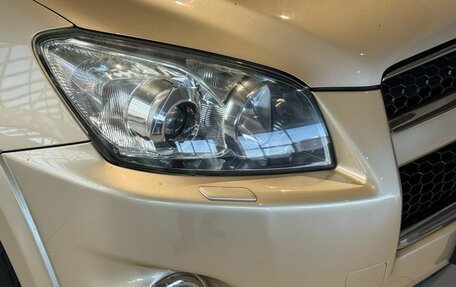 Toyota RAV4, 2011 год, 1 555 000 рублей, 4 фотография