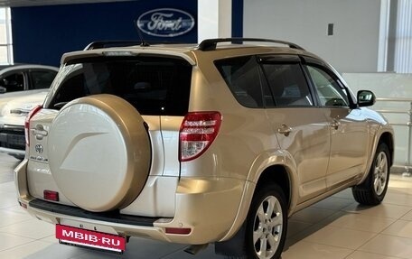 Toyota RAV4, 2011 год, 1 555 000 рублей, 5 фотография