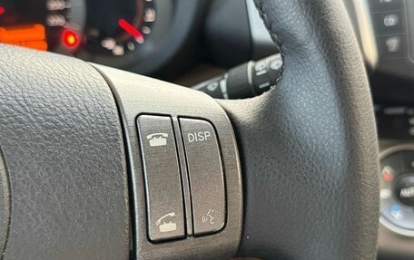 Toyota RAV4, 2011 год, 1 555 000 рублей, 18 фотография