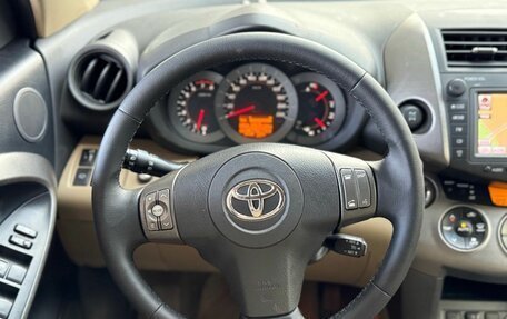 Toyota RAV4, 2011 год, 1 555 000 рублей, 12 фотография