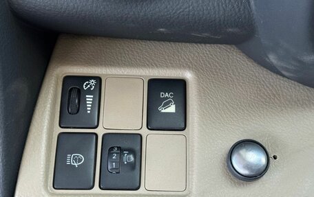 Toyota RAV4, 2011 год, 1 555 000 рублей, 13 фотография