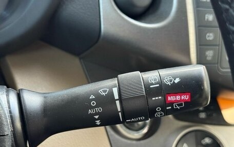 Toyota RAV4, 2011 год, 1 555 000 рублей, 15 фотография