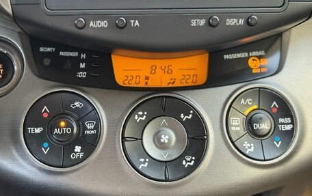 Toyota RAV4, 2011 год, 1 555 000 рублей, 21 фотография