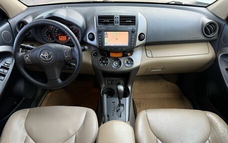 Toyota RAV4, 2011 год, 1 555 000 рублей, 27 фотография