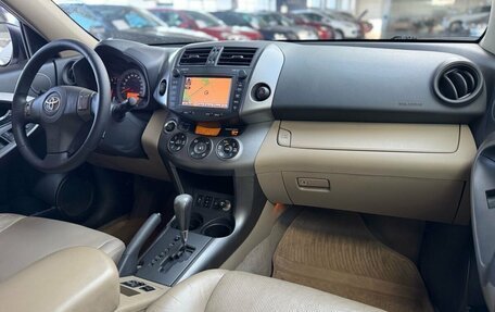 Toyota RAV4, 2011 год, 1 555 000 рублей, 26 фотография