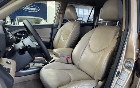 Toyota RAV4, 2011 год, 1 555 000 рублей, 28 фотография