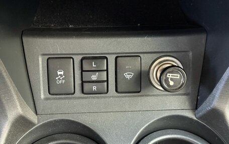 Toyota RAV4, 2011 год, 1 555 000 рублей, 22 фотография