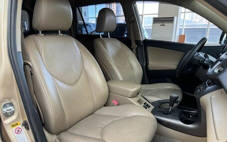 Toyota RAV4, 2011 год, 1 555 000 рублей, 30 фотография