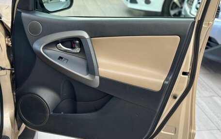 Toyota RAV4, 2011 год, 1 555 000 рублей, 33 фотография