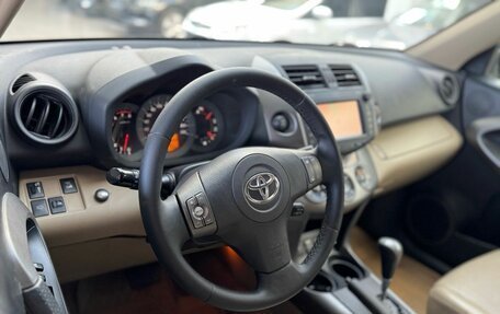 Toyota RAV4, 2011 год, 1 555 000 рублей, 24 фотография