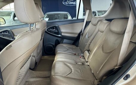 Toyota RAV4, 2011 год, 1 555 000 рублей, 29 фотография