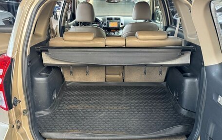 Toyota RAV4, 2011 год, 1 555 000 рублей, 32 фотография