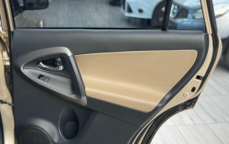 Toyota RAV4, 2011 год, 1 555 000 рублей, 34 фотография