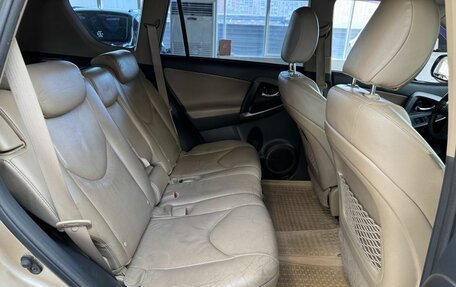 Toyota RAV4, 2011 год, 1 555 000 рублей, 31 фотография