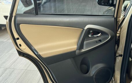 Toyota RAV4, 2011 год, 1 555 000 рублей, 35 фотография