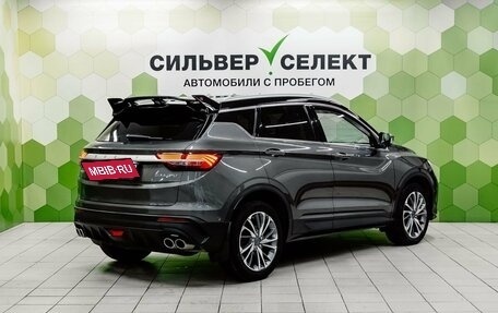 Geely Coolray I, 2023 год, 1 800 000 рублей, 2 фотография