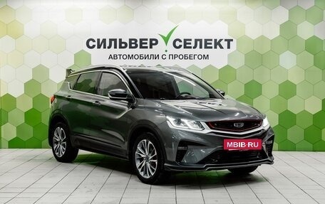 Geely Coolray I, 2023 год, 1 800 000 рублей, 5 фотография