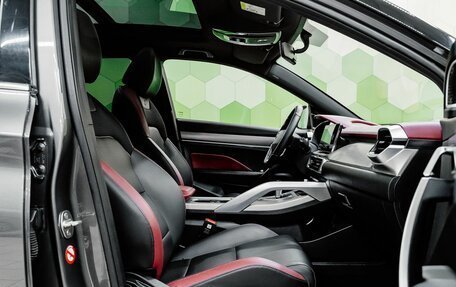 Geely Coolray I, 2023 год, 1 800 000 рублей, 11 фотография