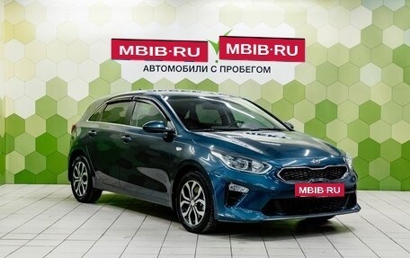 KIA cee'd III, 2018 год, 1 700 000 рублей, 5 фотография