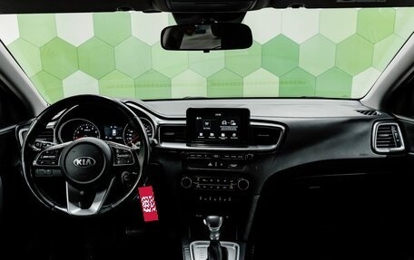 KIA cee'd III, 2018 год, 1 700 000 рублей, 14 фотография