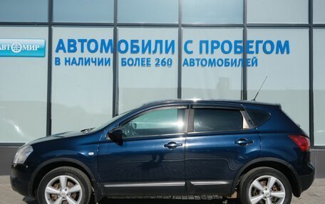 Nissan Qashqai, 2008 год, 940 000 рублей, 2 фотография