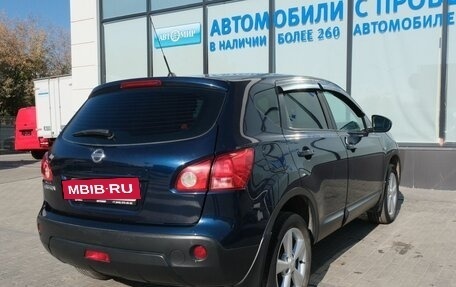 Nissan Qashqai, 2008 год, 940 000 рублей, 5 фотография