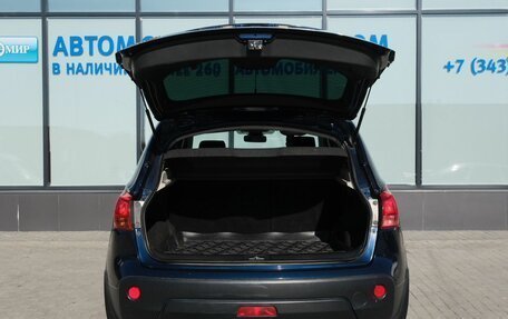 Nissan Qashqai, 2008 год, 940 000 рублей, 19 фотография