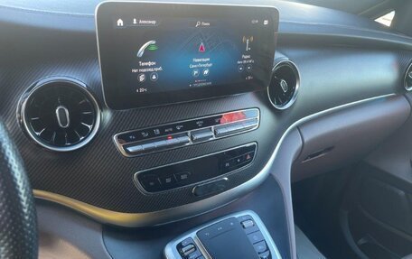Mercedes-Benz V-Класс, 2020 год, 6 090 000 рублей, 16 фотография