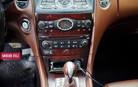 Infiniti EX, 2008 год, 1 100 000 рублей, 13 фотография