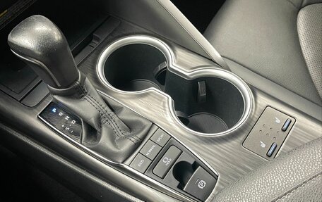 Toyota Camry, 2021 год, 3 320 000 рублей, 15 фотография
