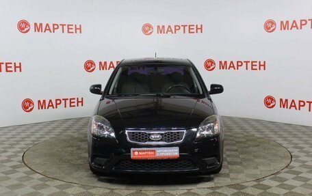KIA Rio II, 2010 год, 587 000 рублей, 2 фотография