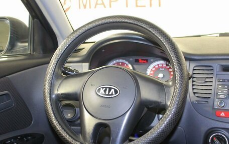KIA Rio II, 2010 год, 587 000 рублей, 16 фотография