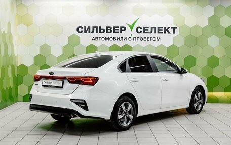 KIA Cerato IV, 2020 год, 1 700 000 рублей, 2 фотография